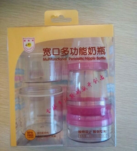 �མ�(l��)���ڶ๦����ƿõ�tɫ