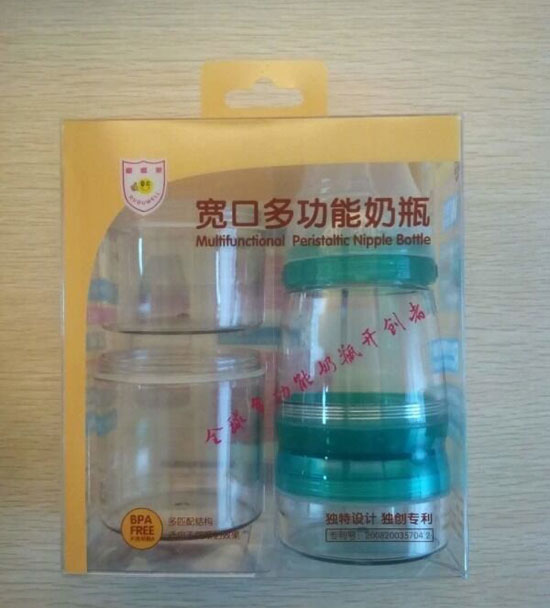 �མ�(l��)���ڶ๦����ƿ�\�Gɫ