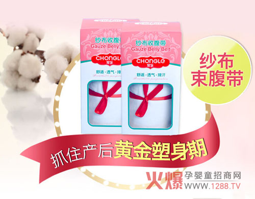 ������� �a(ch��n)�󋌋������Ì��������ո���