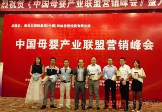 �Ϻ�CBMEչ��Ⱥ����¹ ĸ�������d��I(y��)һ֦��(d��)��