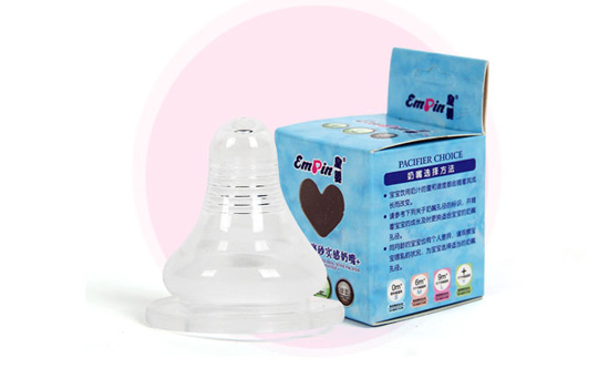 皇嬰標(biāo)口磨砂實(shí)感奶嘴