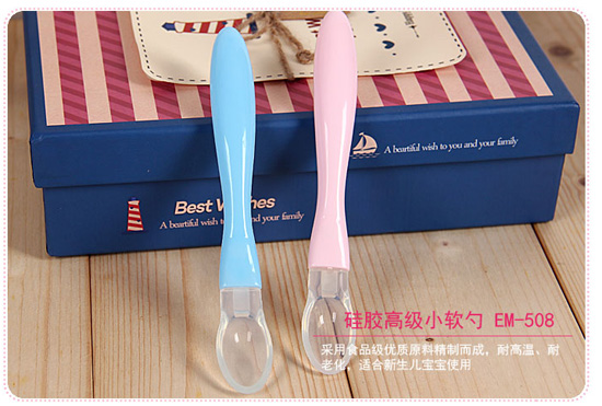 皇嬰硅膠高級小軟勺