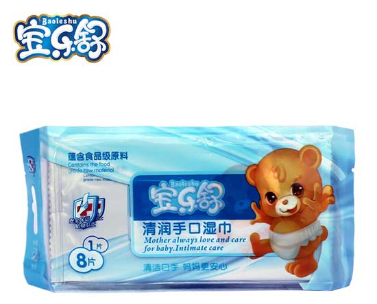 寶樂(lè)舒清潤(rùn)手口濕巾8片裝