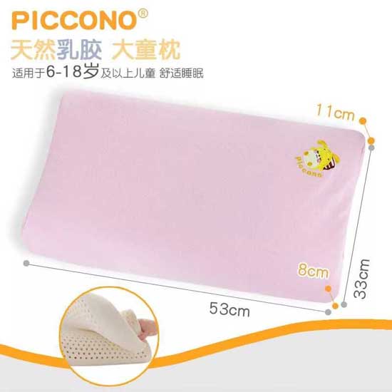  �ȿ��Z��Ȼ���z��ͯ���^