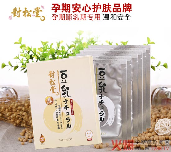 �������ЋD������Ȼ�Q�z��Ĥ 0�|���aˮ����