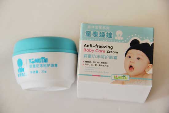 ̩ͯ���ދ�ͯ�������o(h��)��˪