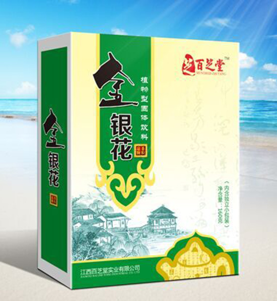 百芝堂金銀花固體飲料