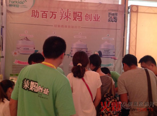 �ÿɐۋ냺ϴ�o(h��)��𱬋�ͯ�W(w��ng)���v�úϷ�վ��ռ�Ј��șC(j��)