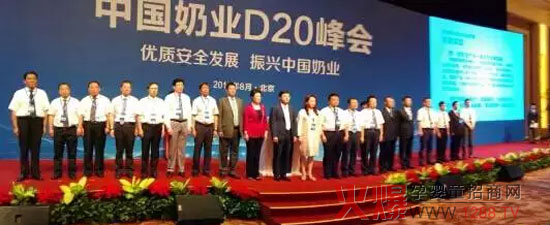 �Ї��̘I(y��)D20���(hu��)�_Ļ ��ϣ����I(y��)���𡶱������ԡ�