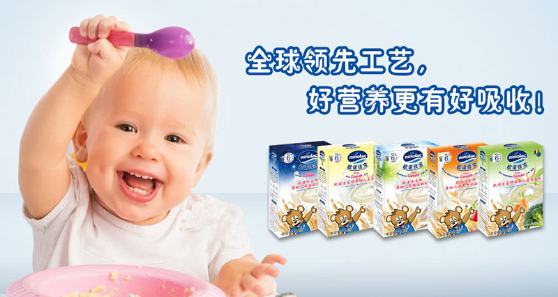 QQ�؈D20150820173043