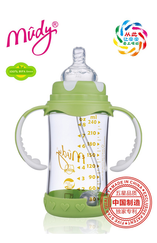 麥地寬口全自動(dòng)硅膠環(huán)保護(hù)玻璃奶瓶(草綠色)