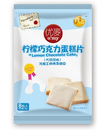 ��(y��u)������ζ����Ƭ��8Ƭ�b��