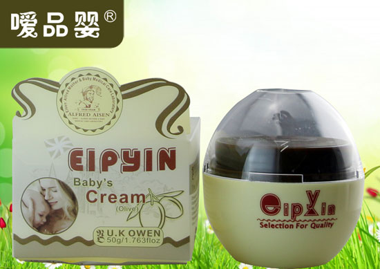 噯品嬰谷物煥顏嬰兒潤膚霜(橄欖)