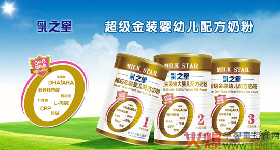 ��֮���䷽�I�B(y��ng)�̷۽�(j��ng)�I���l�ĠI�B(y��ng)