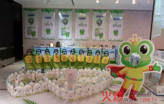 2015������������ؐ�ﶬӆ؛��֮�B�Tվ�����_ʼ��