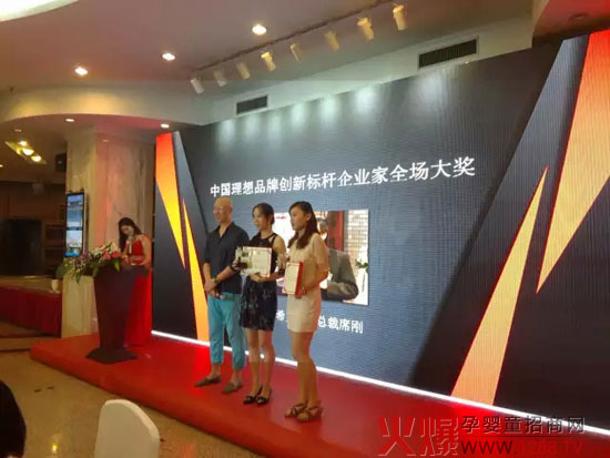 ��ϣ����I(y��)����ϯ���s�@���Ї�����Ʒ�Ƅ�(chu��ng)��(bi��o)�U��I(y��)��ȫ����(ji��ng)��