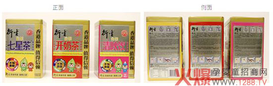 �P(gu��n)�������_�̲�֪�R�a(ch��n)��(qu��n)����Ʒ�a(ch��n)Ʒ���b����