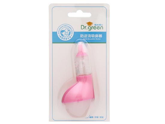 格林博士防逆流吸鼻器紅色