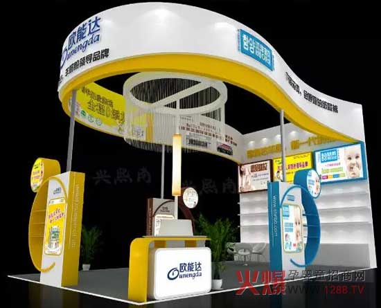 �W���_(d��)�sҫ��չ��5���Ї��ɶ����H�Ћ�ͯ�a(ch��n)Ʒ���[��(hu��) ��Ո�ڴ�