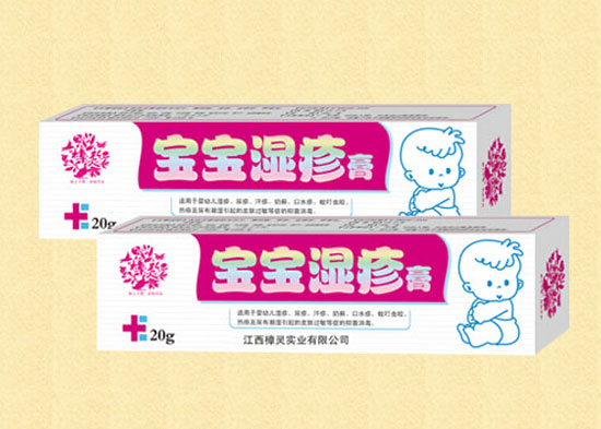 百草靈寶寶濕疹膏紅盒
