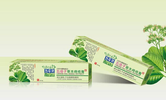 百草靈五倍子草本痔瘡膏