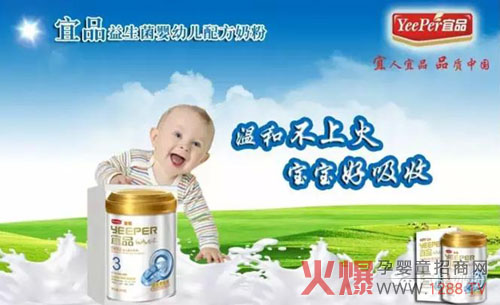 ��Ʒ���������׃��䷽�̷� �I�B(y��ng)ݔ���M�Еr