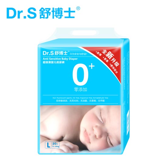 舒博士超級(jí)薄嬰兒紙尿褲L20片