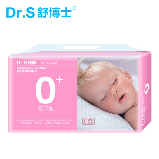 �沩ʿ�������냺����ƬXL24Ƭ