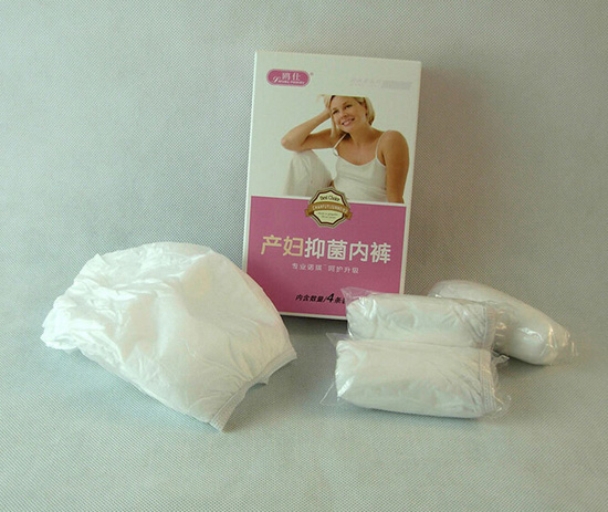 鷗仕產婦抑菌內褲一次性內褲