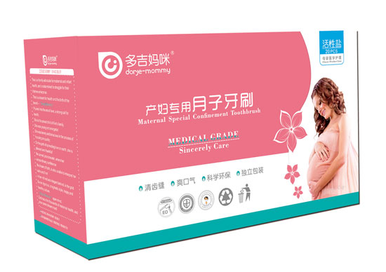 多吉媽咪月子牙刷--活性鹽