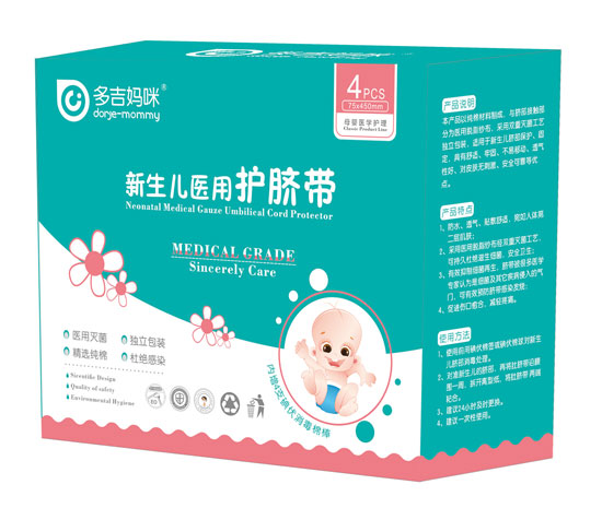  �༪�����oĚ��