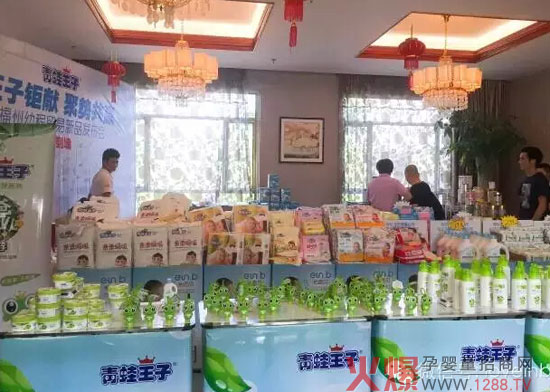 ��������2015�ﶬ��Ʒ�l(f��)������������վ