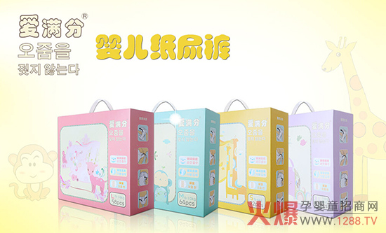 �۝M�ּ���ѝȫ������ Ʒ�|���೬Խ