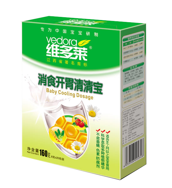 �S���R��ʳ�_θ���匚