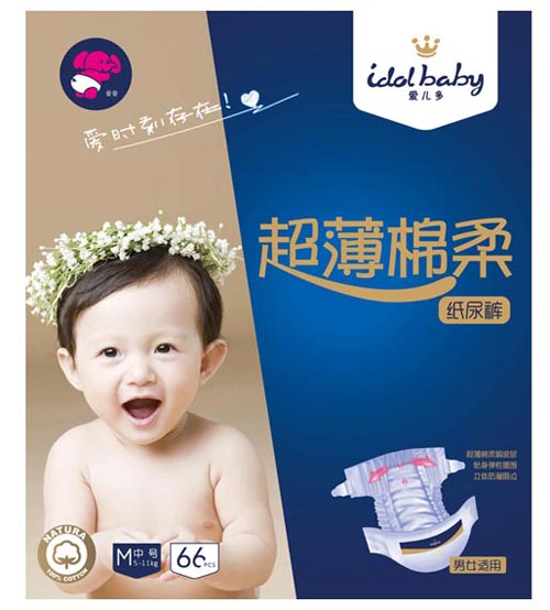 愛兒多超薄棉柔紙尿褲M66片