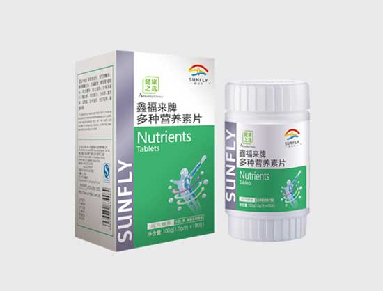 鑫福來(lái)牌多種營(yíng)養(yǎng)素片