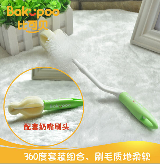  �ȿ�ؐ���b��ƿˢ��