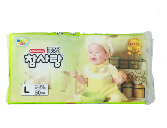 蒙愛金裝超薄L50