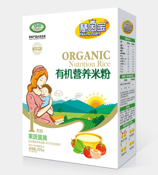 ����?q��)����ߵ��S1�κ��b�ЙC(j��)�I(y��ng)�B(y��ng)�׷�