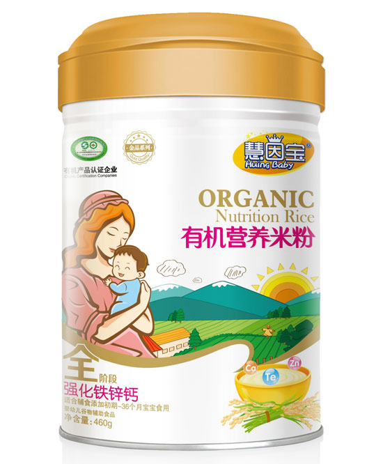 慧因寶強化鐵鋅鈣全段有機營養(yǎng)米粉