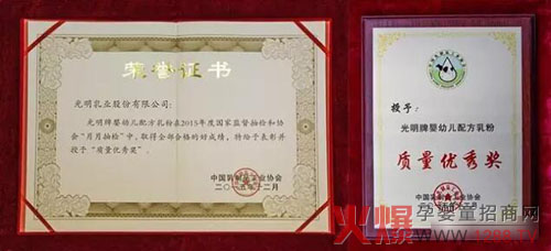 2016�������I(y��)�ׂ�(g��)���(xi��ng)���t����2015��ȡ��|(zh��)����(y��u)�㪄��