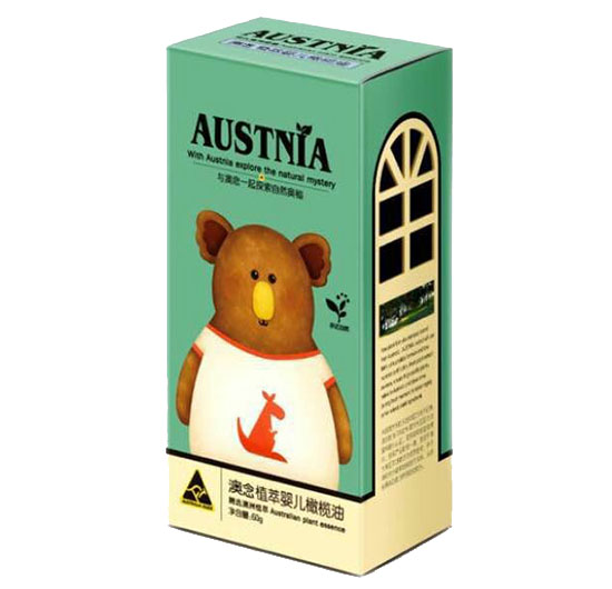 澳念植萃嬰兒橄欖油