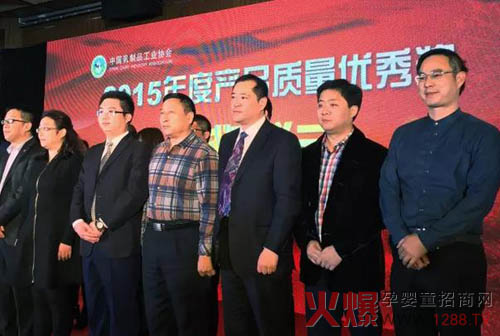 �y����I(y��)�s�@��2015��Ȯa(ch��n)Ʒ�|����(y��u)�㪄��