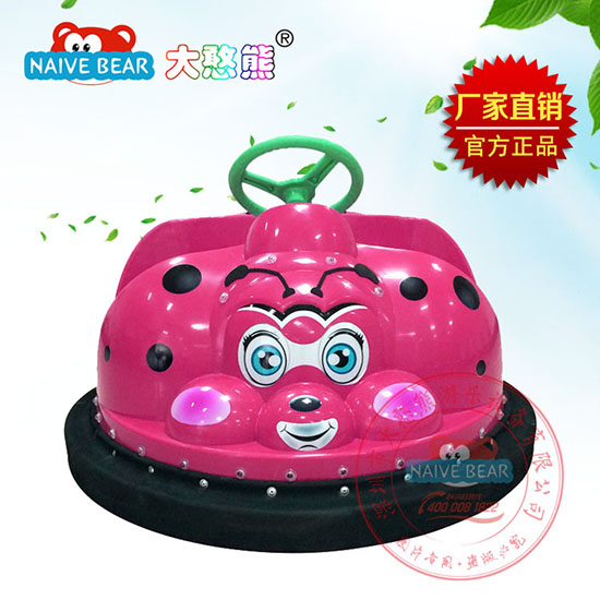 大憨熊小甲蟲碰碰車(玫紅)