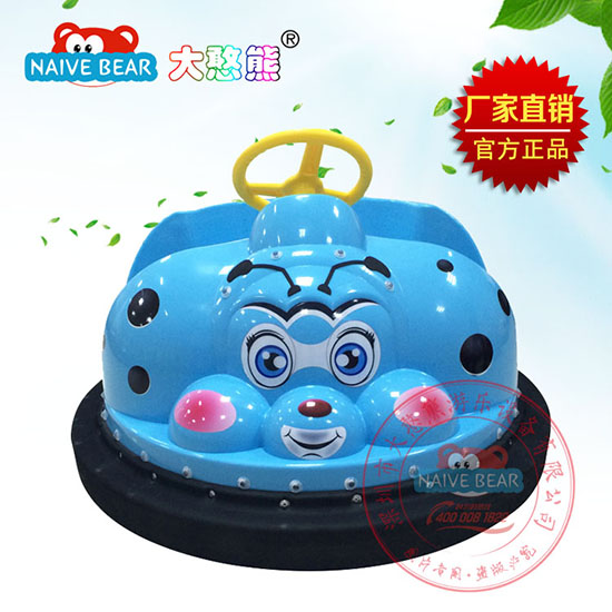大憨熊小甲蟲(chóng)碰碰車(chē)(藍(lán)色)