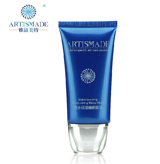 雅滋美特鎖水保濕睡眠面膜