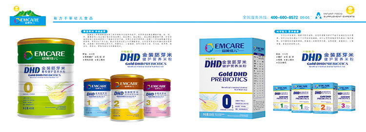 ����у�����ѿ�׷�