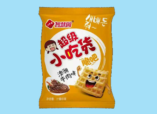 �ǻۈ@����С��؛��ɰ���ţ��ζ