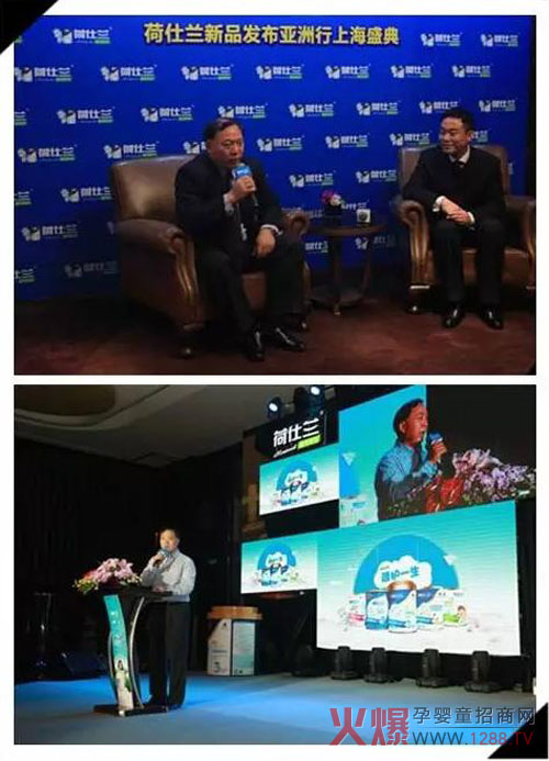 �����m��Ʒ�l(f��)��ʢ���؛������2016�҂�һ��ɴ�����