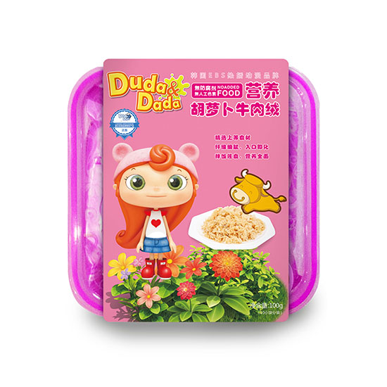 ཇ}�I�B(y��ng)���}��ţ��q